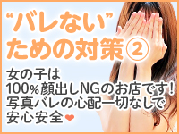 スライド3の画像