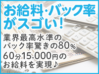 スライド4の画像