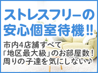 スライド5の画像