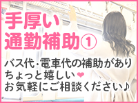 スライド6の画像