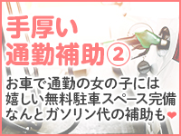 スライド7の画像