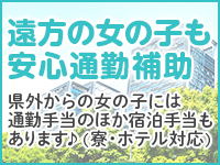 スライド8の画像