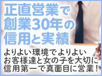 スライド9の画像